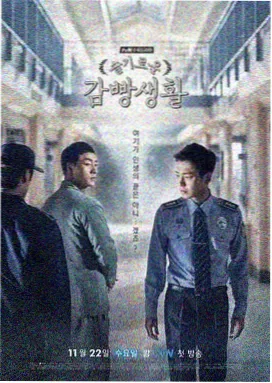 梅麻吕最新作品在线观看